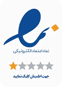 اینماد