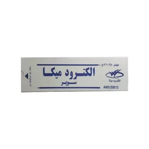 الکترود  6013 قطر 3 میکا
