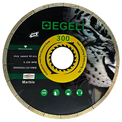 صفحه ماربل بر سایلنت 300 میلی متر اگلی