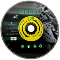 صفحه ماربل بر سایلنت 500 میلی متر اگلی